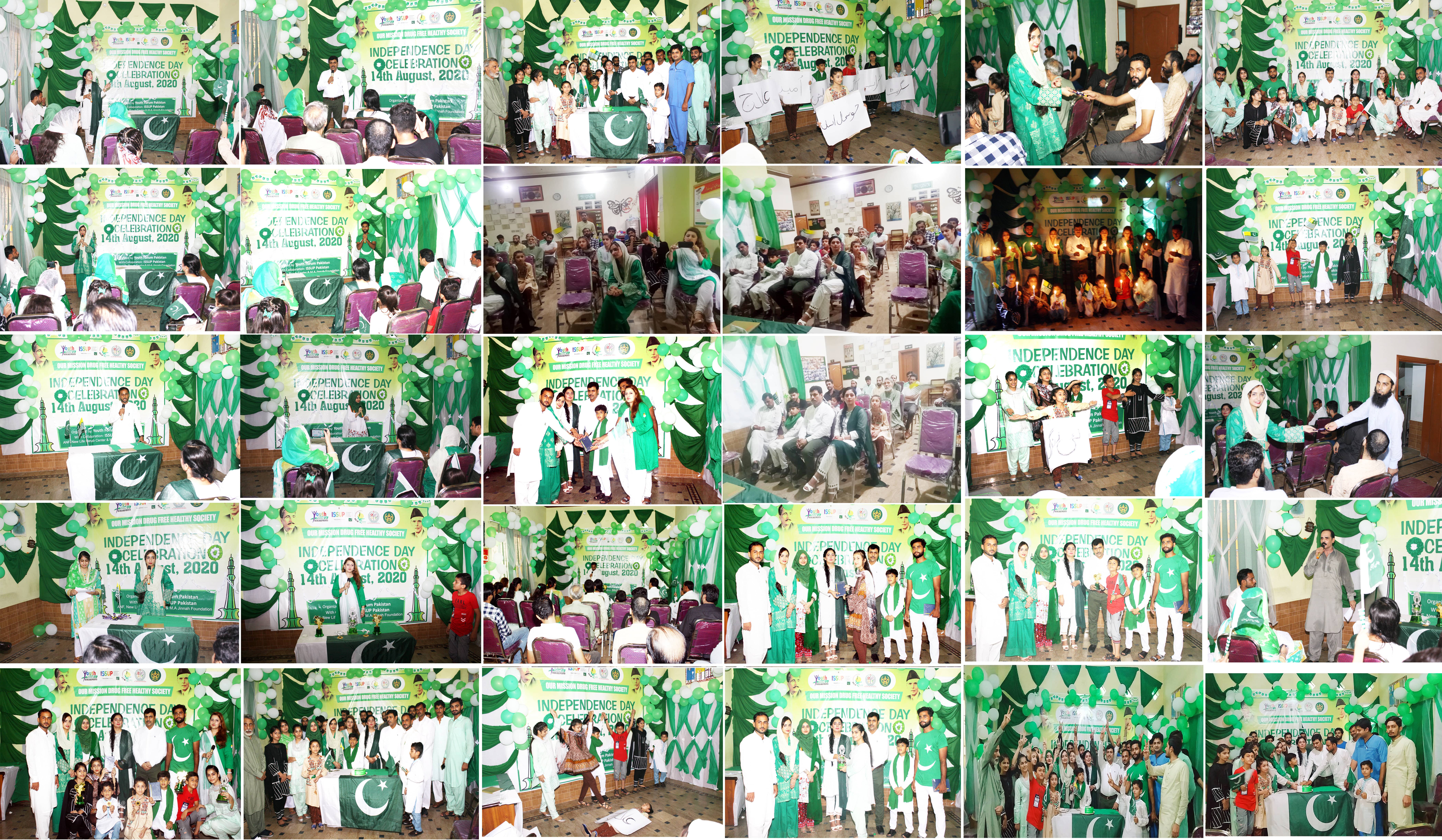 INDEPENDENCE DAY CELEBERATION BY ISSUP MEMBERS AND YOUTH FORUM PAKISTAN ...