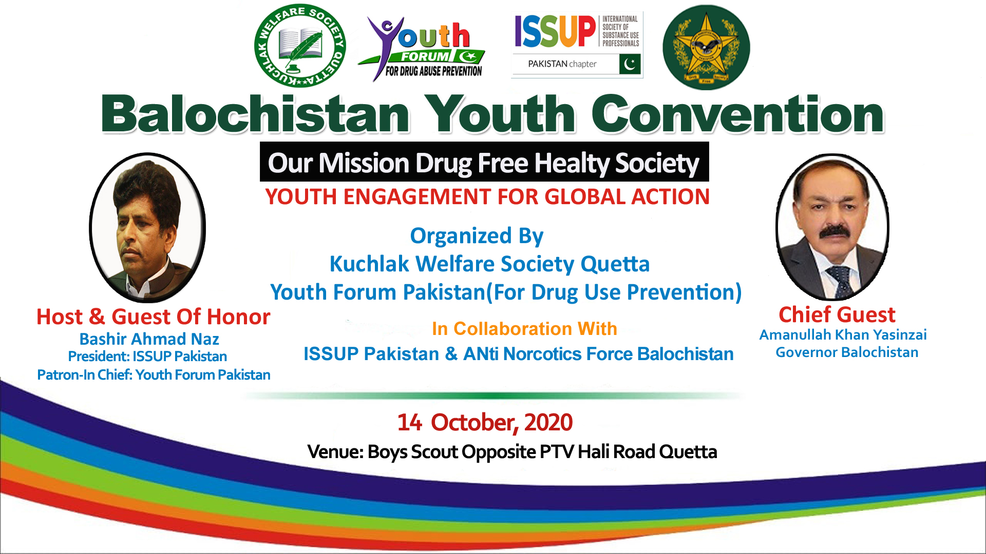 BALOCHISTAN YOUTH CONVENTION