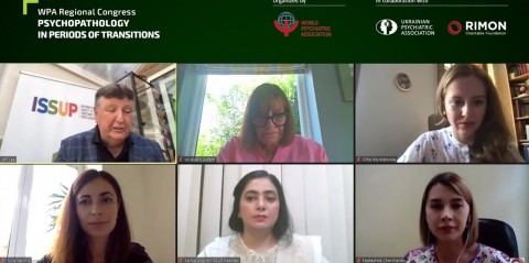 Симпозиум ISSUP «Употребление психоактивных веществ и роль семьи