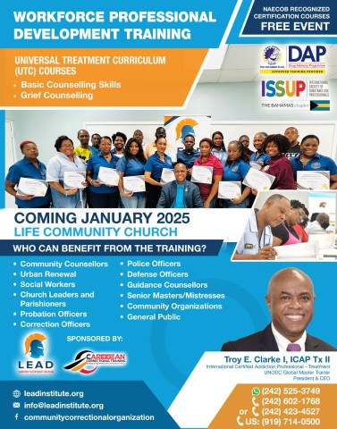 UTC Προωθητικό φυλλάδιο - Ιανουάριος 2025