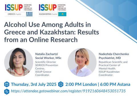 ISSUP Greece- Kazakhstan Webinar flyer