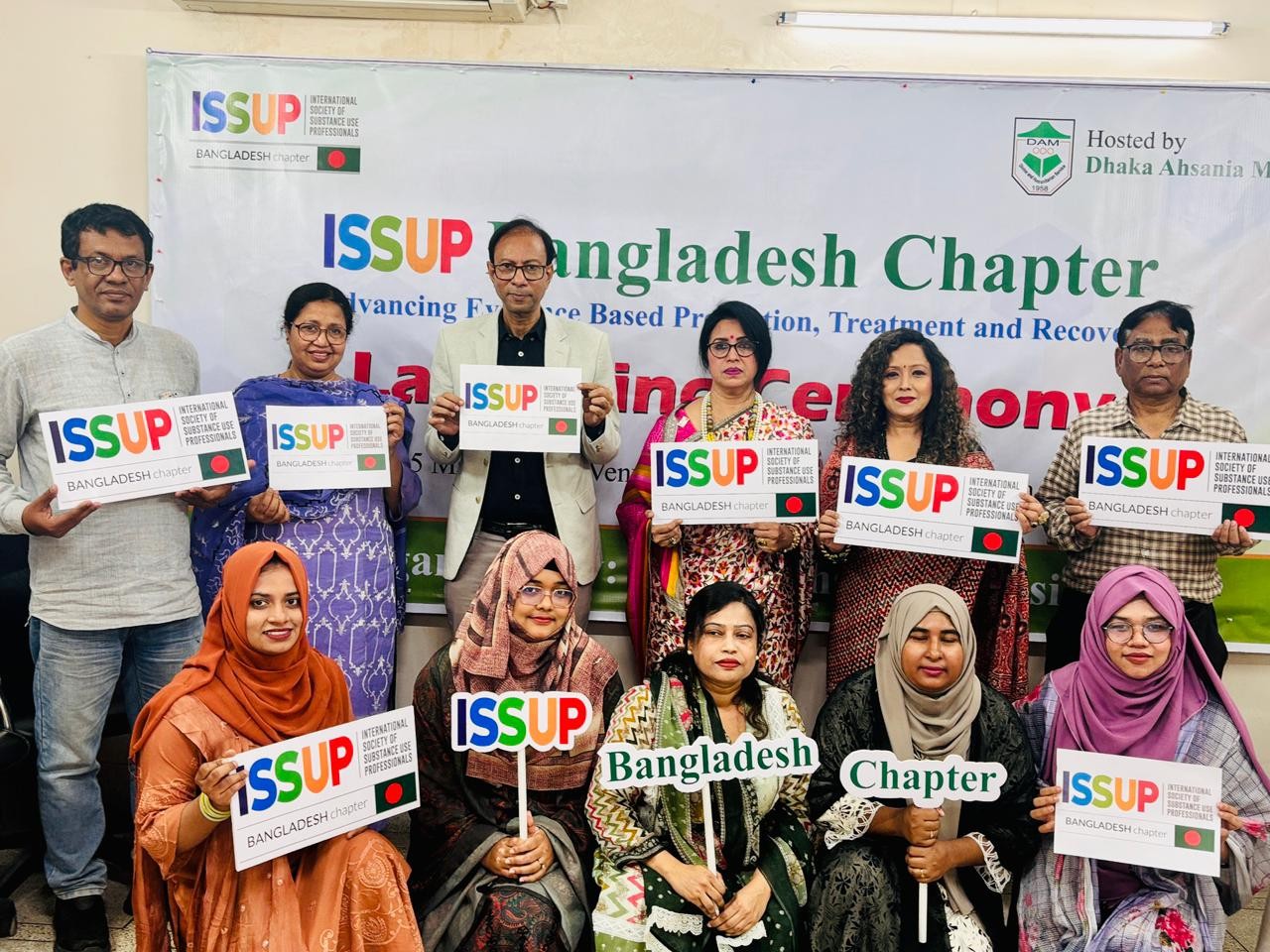 ISSUP Bangladesh Chapter Officially Launched | Global Recovery Network