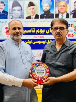 ADNAN MAHMOOD RECEIVING SHIELD OF GLOBAL STC,S