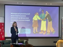 Ukraine Holds National Dialogue on Next Steps for Primary Substance Use Prevention