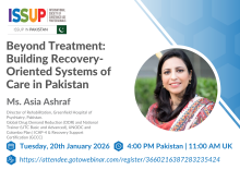 ISSUP in Pakistan webinar flyer 