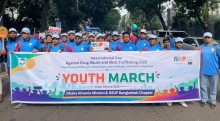 Youth March