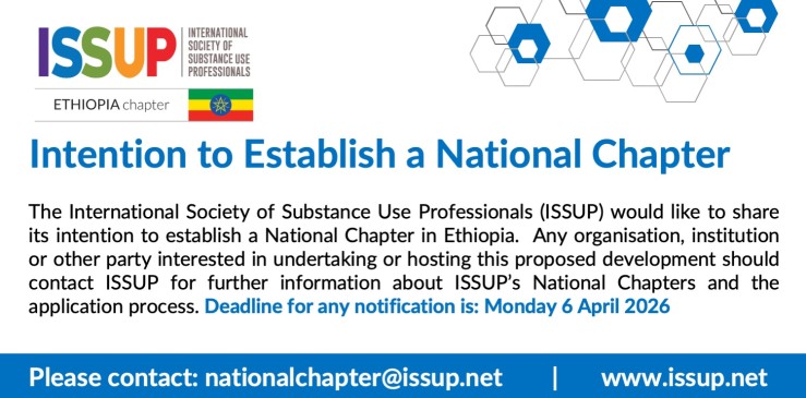 Tender Announcement (Ethiopia).jpg