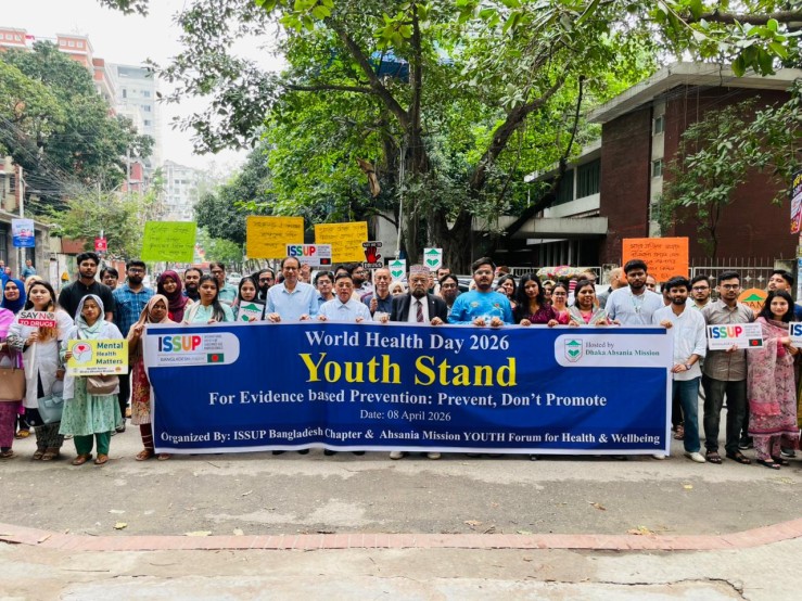 Science-based and sustainable integrated initiatives are essential for drug prevention: State Minister for Youth and Sports
